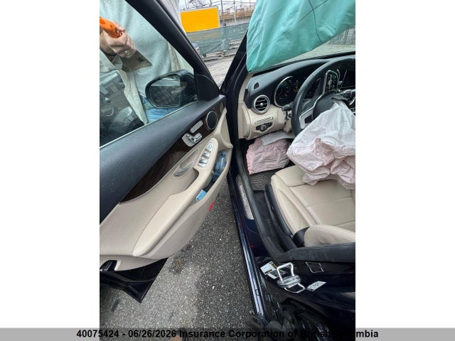2020 Mercedes-benz C 300 4mati მანქანა იყიდება აუქციონზე, vin: 55SWF8EB1LU330462, აუქციონის ნომერი: 40075424