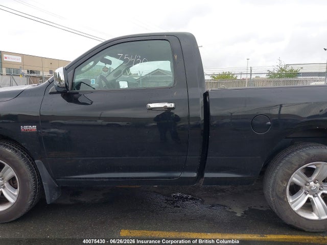 RAM 1500 St 2014 3C6JR6AT7EG125061 Image 15