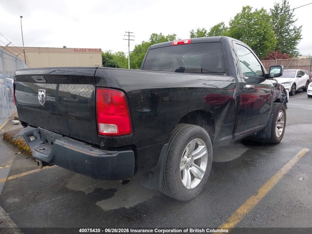 RAM 1500 St 2014 3C6JR6AT7EG125061 Image 4