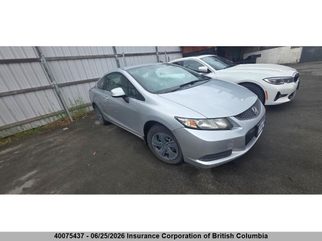 2013 Honda Civic მანქანა იყიდება აუქციონზე, vin: 2HGFG3B43DH003064, აუქციონის ნომერი: 40075437