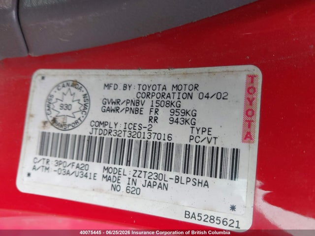 2002 Toyota Celica Gt მანქანა იყიდება აუქციონზე, vin: JTDDR32T320137016, აუქციონის ნომერი: 40075445