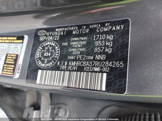2024 Hyundai Venue Sel/limited მანქანა იყიდება აუქციონზე, vin: KMHRC8A37RU284265, აუქციონის ნომერი: 40072288