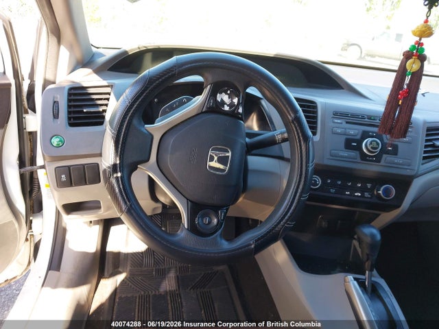 Продаж на аукціоні авто 2012 Honda Civic Lx, vin: 2HGFB2F43CH120676, номер лоту: 40074288