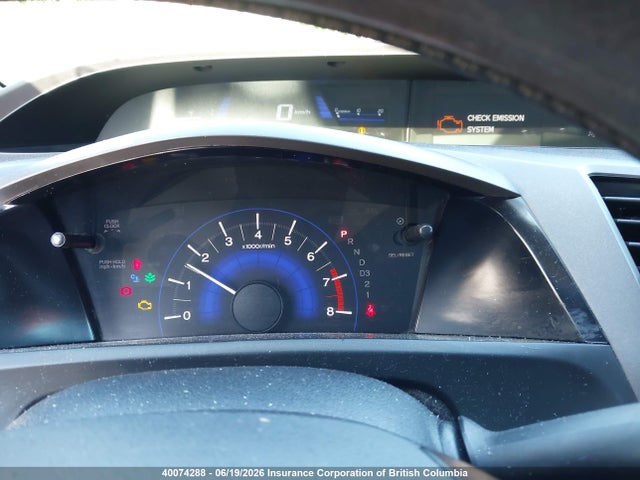 Продаж на аукціоні авто 2012 Honda Civic Lx, vin: 2HGFB2F43CH120676, номер лоту: 40074288