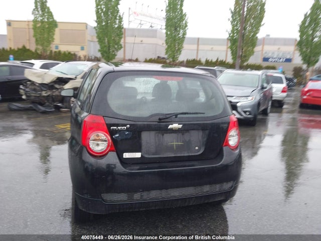 Aukcja sprzedaży 2011 Chevrolet Aveo, vin: 3G1TB6DG3BL153083, numer aukcji: 40075449