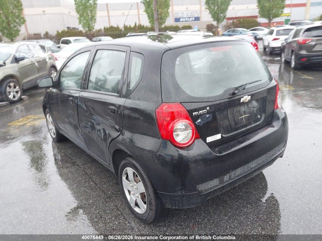 Aukcja sprzedaży 2011 Chevrolet Aveo, vin: 3G1TB6DG3BL153083, numer aukcji: 40075449