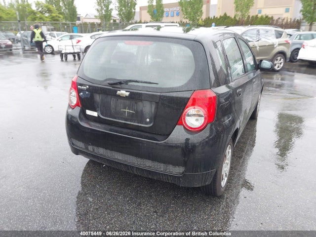 Aukcja sprzedaży 2011 Chevrolet Aveo, vin: 3G1TB6DG3BL153083, numer aukcji: 40075449