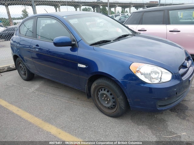 2011 Hyundai Accent Se მანქანა იყიდება აუქციონზე, vin: KMHCN3BC5BU205263, აუქციონის ნომერი: 40075451