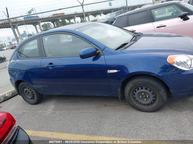 Продаж на аукціоні авто 2011 Hyundai Accent Se, vin: KMHCN3BC5BU205263, номер лоту: 40075451
