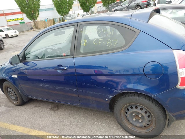 Продаж на аукціоні авто 2011 Hyundai Accent Se, vin: KMHCN3BC5BU205263, номер лоту: 40075451