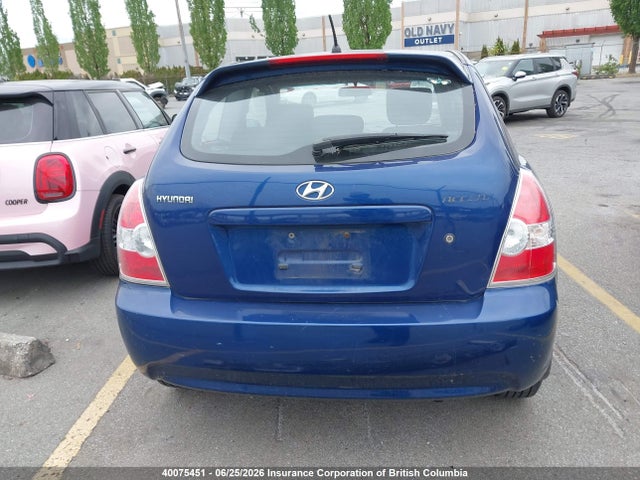 Продаж на аукціоні авто 2011 Hyundai Accent Se, vin: KMHCN3BC5BU205263, номер лоту: 40075451