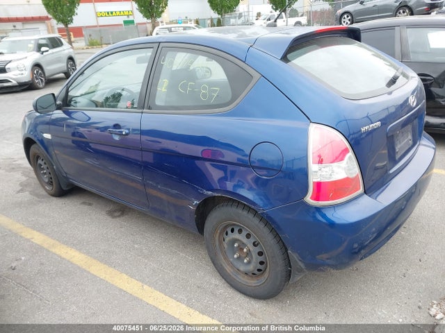 Продаж на аукціоні авто 2011 Hyundai Accent Se, vin: KMHCN3BC5BU205263, номер лоту: 40075451