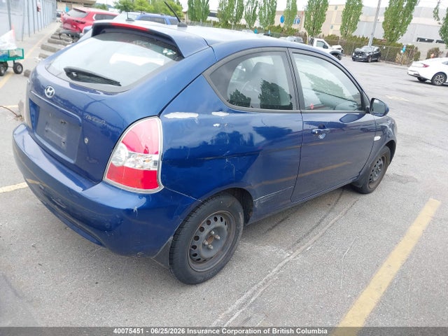 Продаж на аукціоні авто 2011 Hyundai Accent Se, vin: KMHCN3BC5BU205263, номер лоту: 40075451