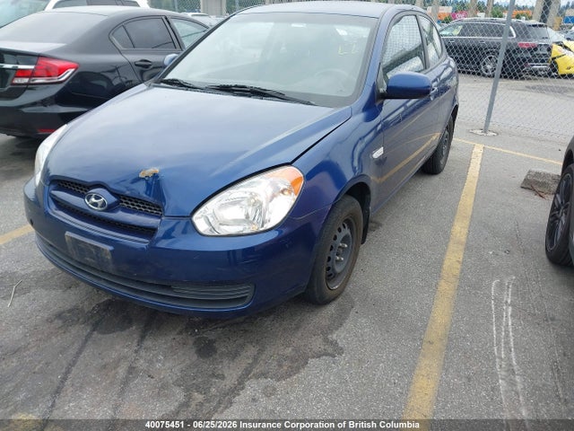 Продаж на аукціоні авто 2011 Hyundai Accent Se, vin: KMHCN3BC5BU205263, номер лоту: 40075451