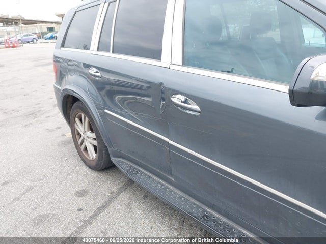 Продажа на аукционе авто 2010 Mercedes-benz Gl 550 4matic, vin: 4JGBF8GE0AA584527, номер лота: 40075460