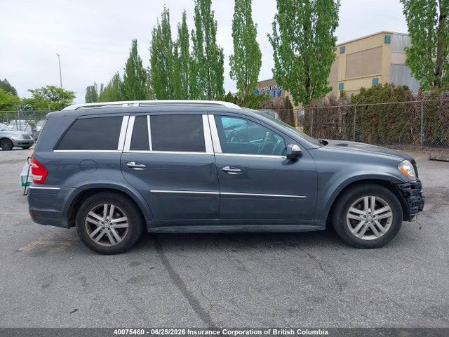Продажа на аукционе авто 2010 Mercedes-benz Gl 550 4matic, vin: 4JGBF8GE0AA584527, номер лота: 40075460