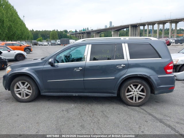 Продажа на аукционе авто 2010 Mercedes-benz Gl 550 4matic, vin: 4JGBF8GE0AA584527, номер лота: 40075460