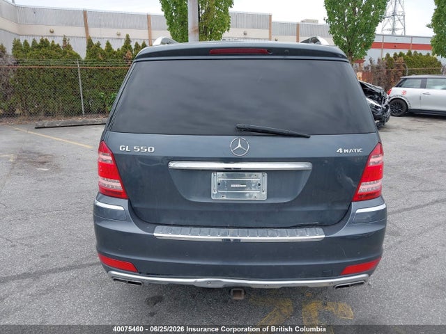 Продажа на аукционе авто 2010 Mercedes-benz Gl 550 4matic, vin: 4JGBF8GE0AA584527, номер лота: 40075460