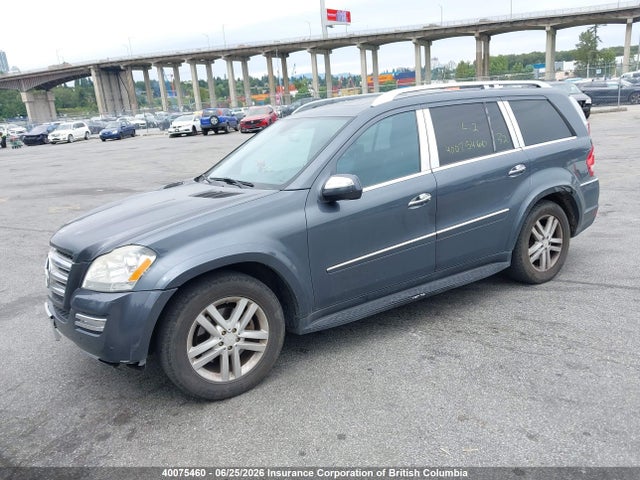 Продажа на аукционе авто 2010 Mercedes-benz Gl 550 4matic, vin: 4JGBF8GE0AA584527, номер лота: 40075460