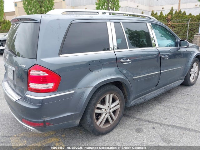 Продажа на аукционе авто 2010 Mercedes-benz Gl 550 4matic, vin: 4JGBF8GE0AA584527, номер лота: 40075460