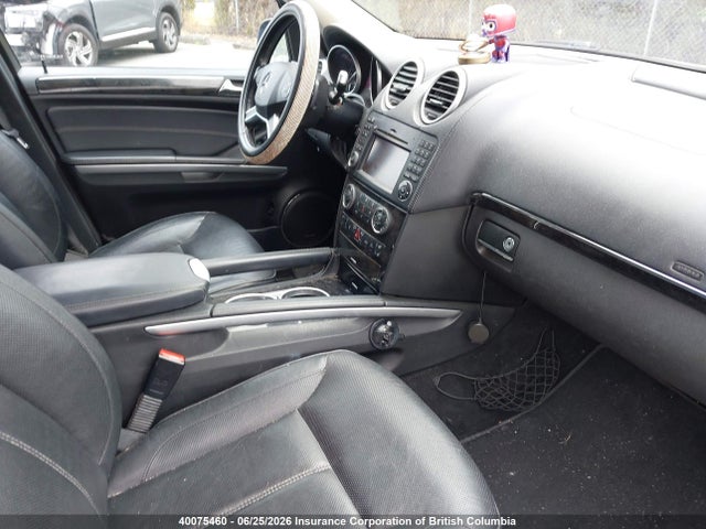 Продажа на аукционе авто 2010 Mercedes-benz Gl 550 4matic, vin: 4JGBF8GE0AA584527, номер лота: 40075460