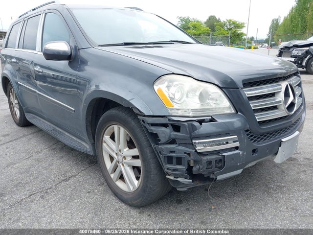 Продажа на аукционе авто 2010 Mercedes-benz Gl 550 4matic, vin: 4JGBF8GE0AA584527, номер лота: 40075460