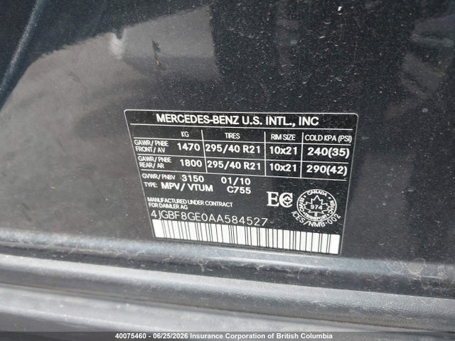 Продажа на аукционе авто 2010 Mercedes-benz Gl 550 4matic, vin: 4JGBF8GE0AA584527, номер лота: 40075460
