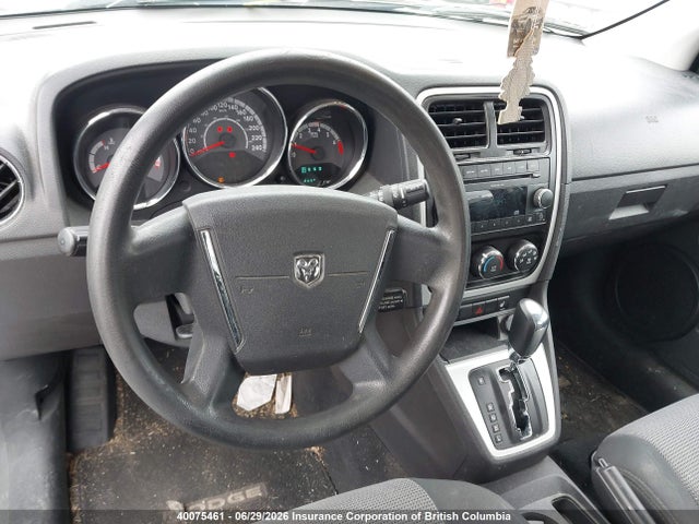 2011 Dodge Caliber Sxt მანქანა იყიდება აუქციონზე, vin: 1B3CB4HA7BD263143, აუქციონის ნომერი: 40075461