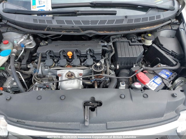 2006 Honda Civic მანქანა იყიდება აუქციონზე, vin: 2HGFA16376H022713, აუქციონის ნომერი: 40075474