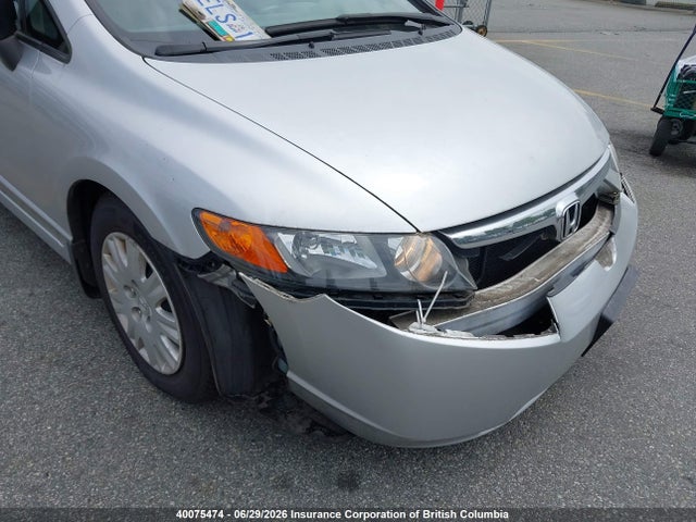 2006 Honda Civic მანქანა იყიდება აუქციონზე, vin: 2HGFA16376H022713, აუქციონის ნომერი: 40075474