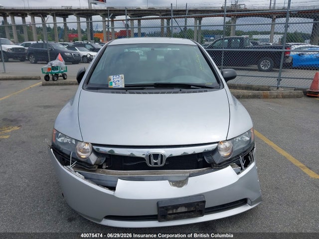 2006 Honda Civic მანქანა იყიდება აუქციონზე, vin: 2HGFA16376H022713, აუქციონის ნომერი: 40075474