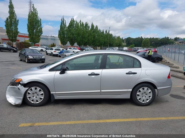 2006 Honda Civic მანქანა იყიდება აუქციონზე, vin: 2HGFA16376H022713, აუქციონის ნომერი: 40075474
