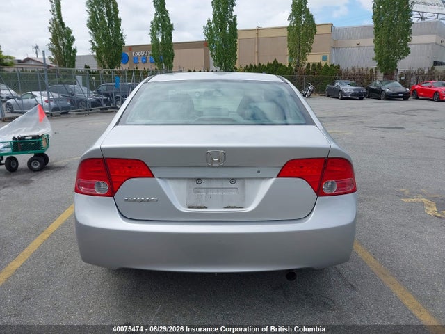2006 Honda Civic მანქანა იყიდება აუქციონზე, vin: 2HGFA16376H022713, აუქციონის ნომერი: 40075474