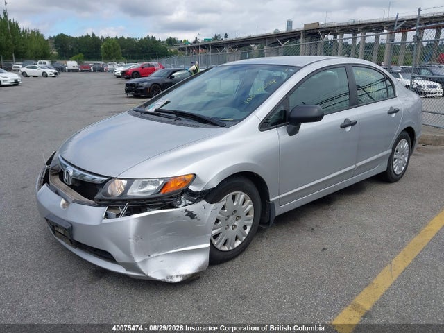 2006 Honda Civic მანქანა იყიდება აუქციონზე, vin: 2HGFA16376H022713, აუქციონის ნომერი: 40075474