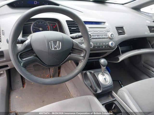 2006 Honda Civic მანქანა იყიდება აუქციონზე, vin: 2HGFA16376H022713, აუქციონის ნომერი: 40075474