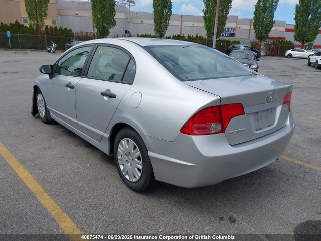 2006 Honda Civic მანქანა იყიდება აუქციონზე, vin: 2HGFA16376H022713, აუქციონის ნომერი: 40075474