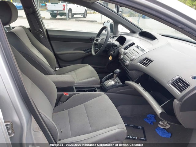 2006 Honda Civic მანქანა იყიდება აუქციონზე, vin: 2HGFA16376H022713, აუქციონის ნომერი: 40075474
