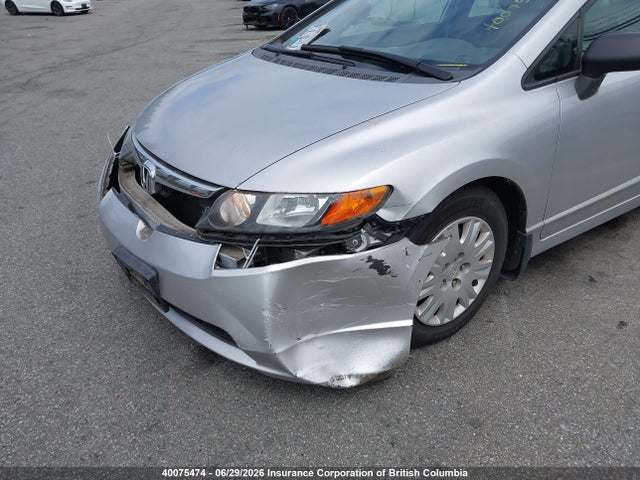 2006 Honda Civic მანქანა იყიდება აუქციონზე, vin: 2HGFA16376H022713, აუქციონის ნომერი: 40075474