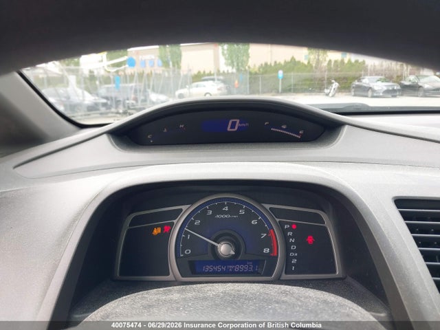 2006 Honda Civic მანქანა იყიდება აუქციონზე, vin: 2HGFA16376H022713, აუქციონის ნომერი: 40075474