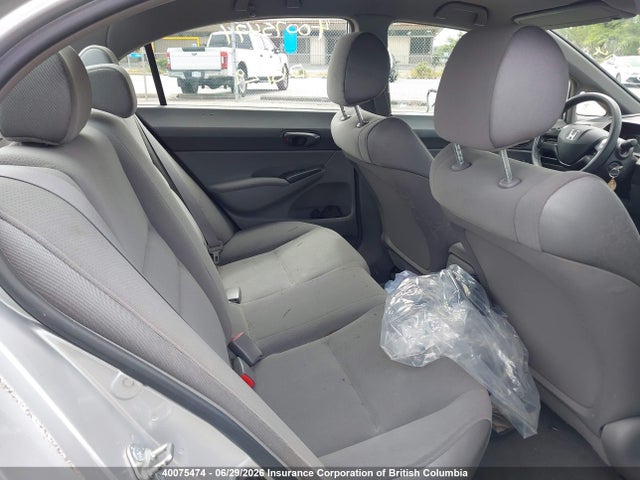 2006 Honda Civic მანქანა იყიდება აუქციონზე, vin: 2HGFA16376H022713, აუქციონის ნომერი: 40075474