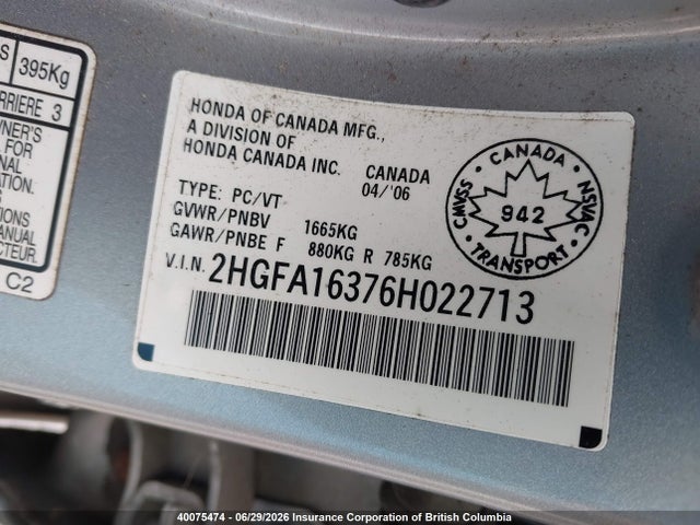 2006 Honda Civic მანქანა იყიდება აუქციონზე, vin: 2HGFA16376H022713, აუქციონის ნომერი: 40075474