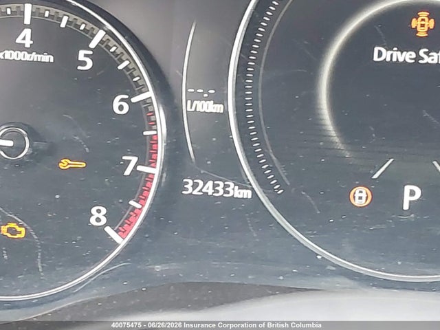 40075475 :رقم المزاد ، 3MVDMBBM5SM754611 vin ، 2025 Mazda Cx-30 مزاد بيع