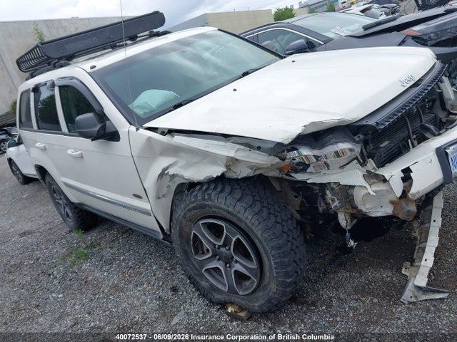 Продаж на аукціоні авто 2008 Jeep Grand Cherokee Laredo, vin: 1J8HR48M48C222826, номер лоту: 40072537