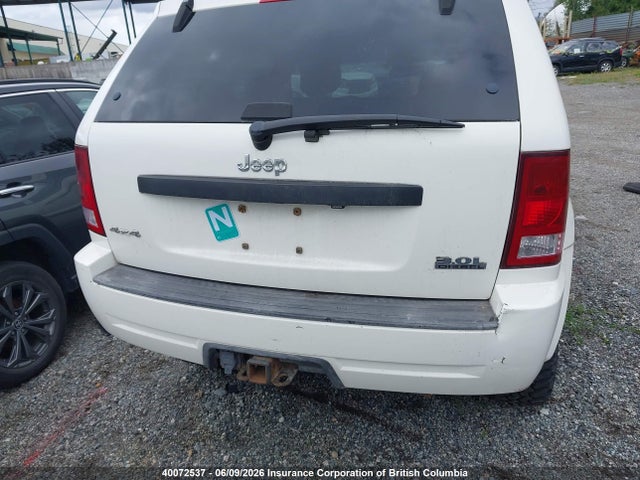 Продаж на аукціоні авто 2008 Jeep Grand Cherokee Laredo, vin: 1J8HR48M48C222826, номер лоту: 40072537