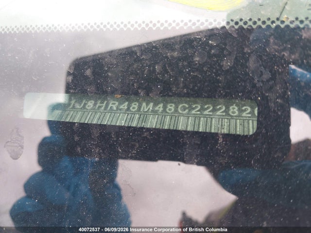 Продаж на аукціоні авто 2008 Jeep Grand Cherokee Laredo, vin: 1J8HR48M48C222826, номер лоту: 40072537