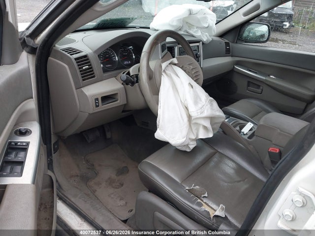 Продаж на аукціоні авто 2008 Jeep Grand Cherokee Laredo, vin: 1J8HR48M48C222826, номер лоту: 40072537