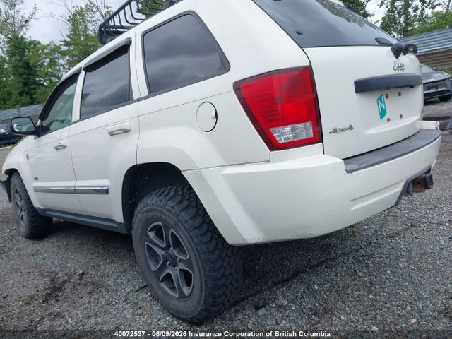 Продаж на аукціоні авто 2008 Jeep Grand Cherokee Laredo, vin: 1J8HR48M48C222826, номер лоту: 40072537