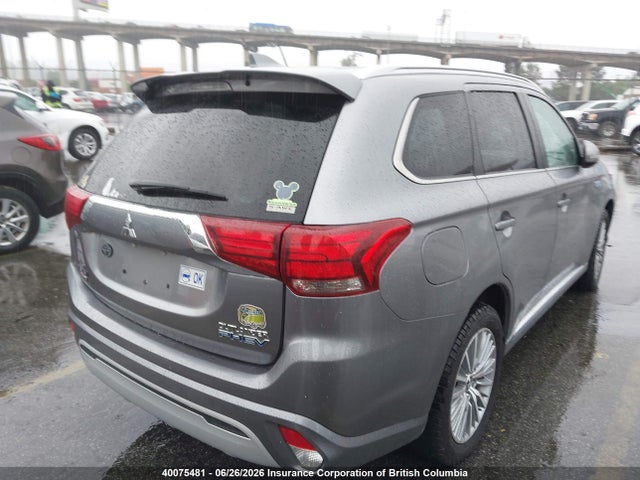 Aukcja sprzedaży 2019 Mitsubishi Outlander Sel/gt, vin: JA4J24A57KZ611118, numer aukcji: 40075481
