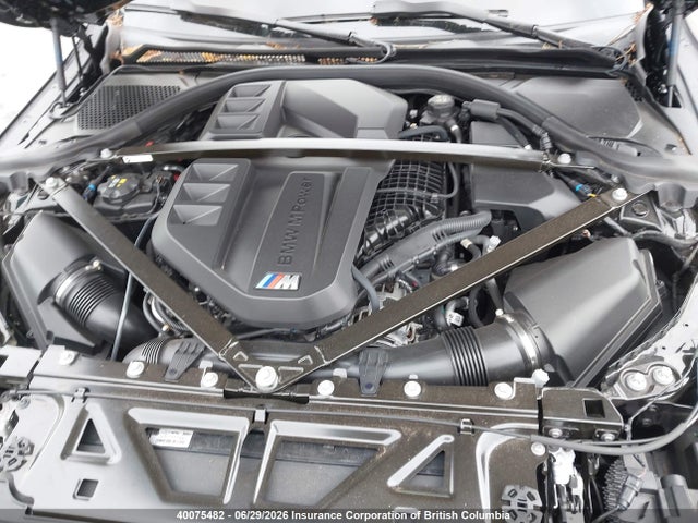 2023 Bmw M2 მანქანა იყიდება აუქციონზე, vin: 3MF13DM0XP8D58460, აუქციონის ნომერი: 40075482