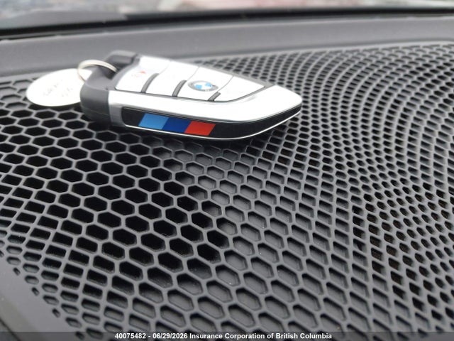 2023 Bmw M2 მანქანა იყიდება აუქციონზე, vin: 3MF13DM0XP8D58460, აუქციონის ნომერი: 40075482